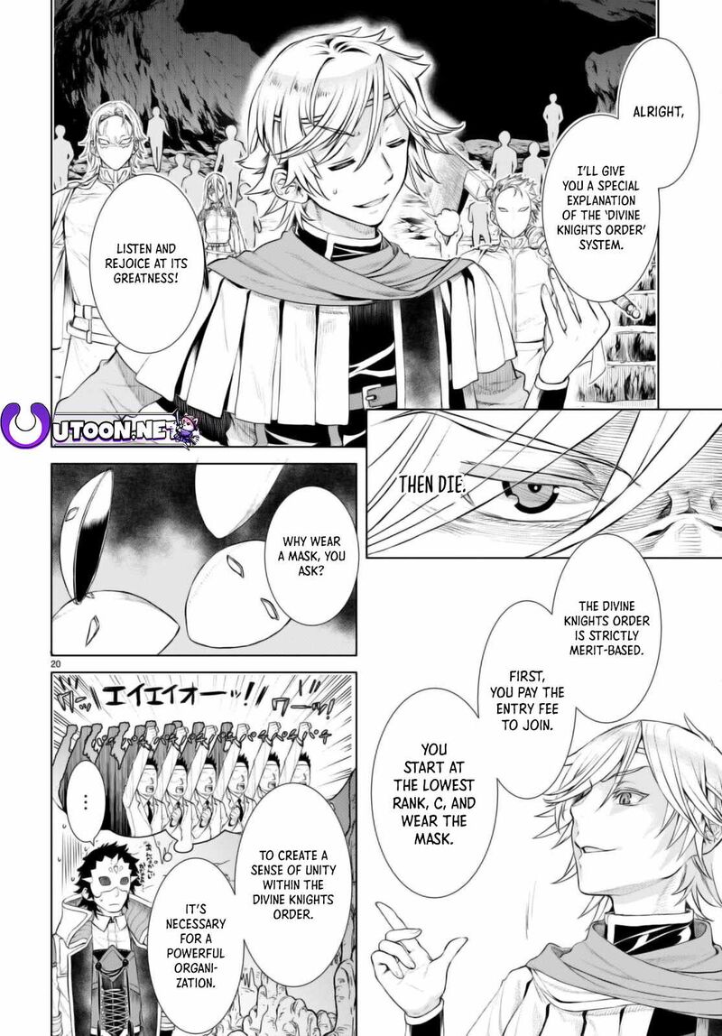 Isekai De Skill Wo Kaitai Shitara Cheat Na Yome Ga Zoushoku Shimashita Gainen Kousa No Structure 54 21