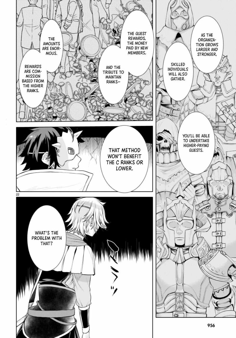 Isekai De Skill Wo Kaitai Shitara Cheat Na Yome Ga Zoushoku Shimashita Gainen Kousa No Structure 54 23