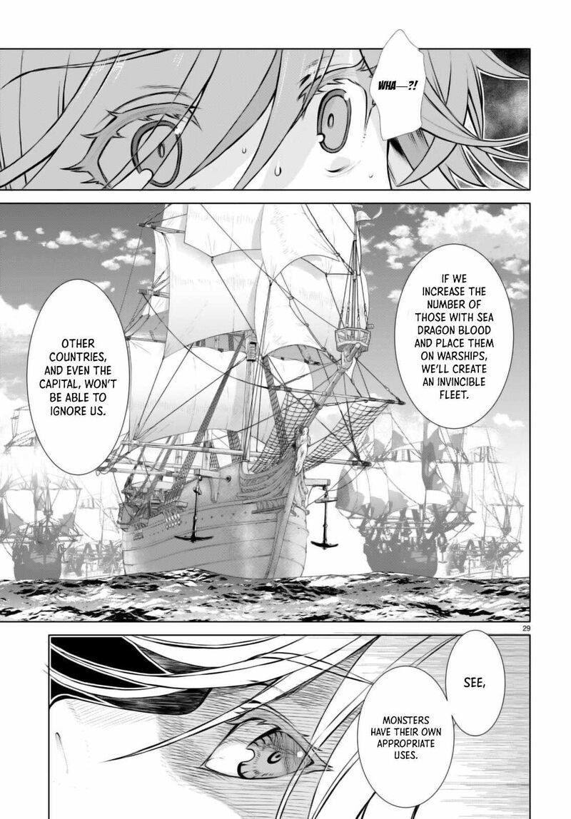 Isekai De Skill Wo Kaitai Shitara Cheat Na Yome Ga Zoushoku Shimashita Gainen Kousa No Structure 54 30
