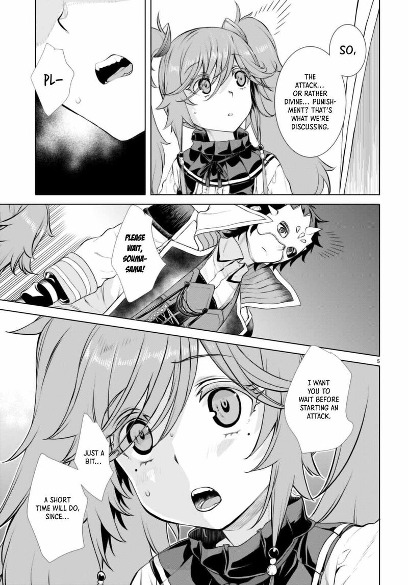 Isekai De Skill Wo Kaitai Shitara Cheat Na Yome Ga Zoushoku Shimashita Gainen Kousa No Structure 54 6