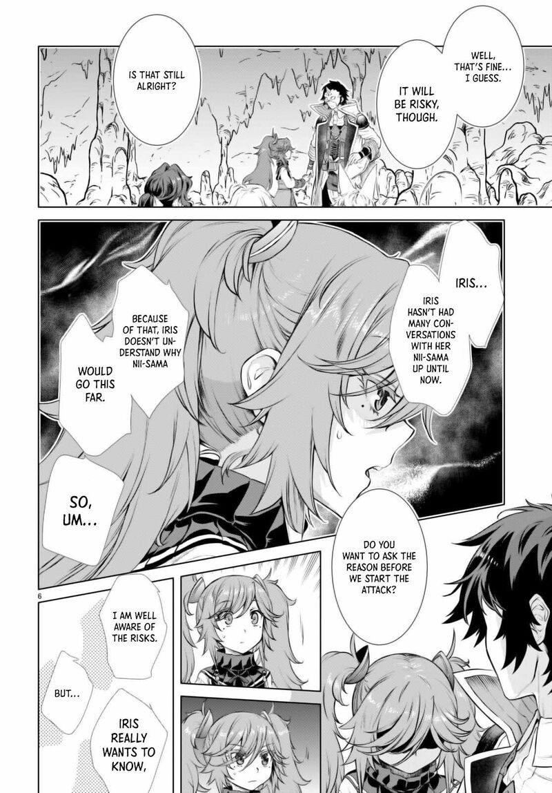 Isekai De Skill Wo Kaitai Shitara Cheat Na Yome Ga Zoushoku Shimashita Gainen Kousa No Structure 54 7
