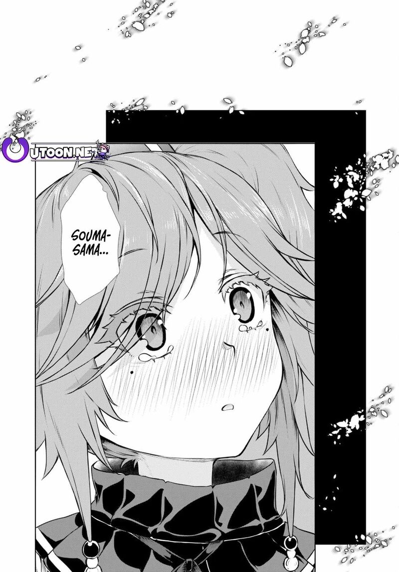 Isekai De Skill Wo Kaitai Shitara Cheat Na Yome Ga Zoushoku Shimashita Gainen Kousa No Structure 55 10