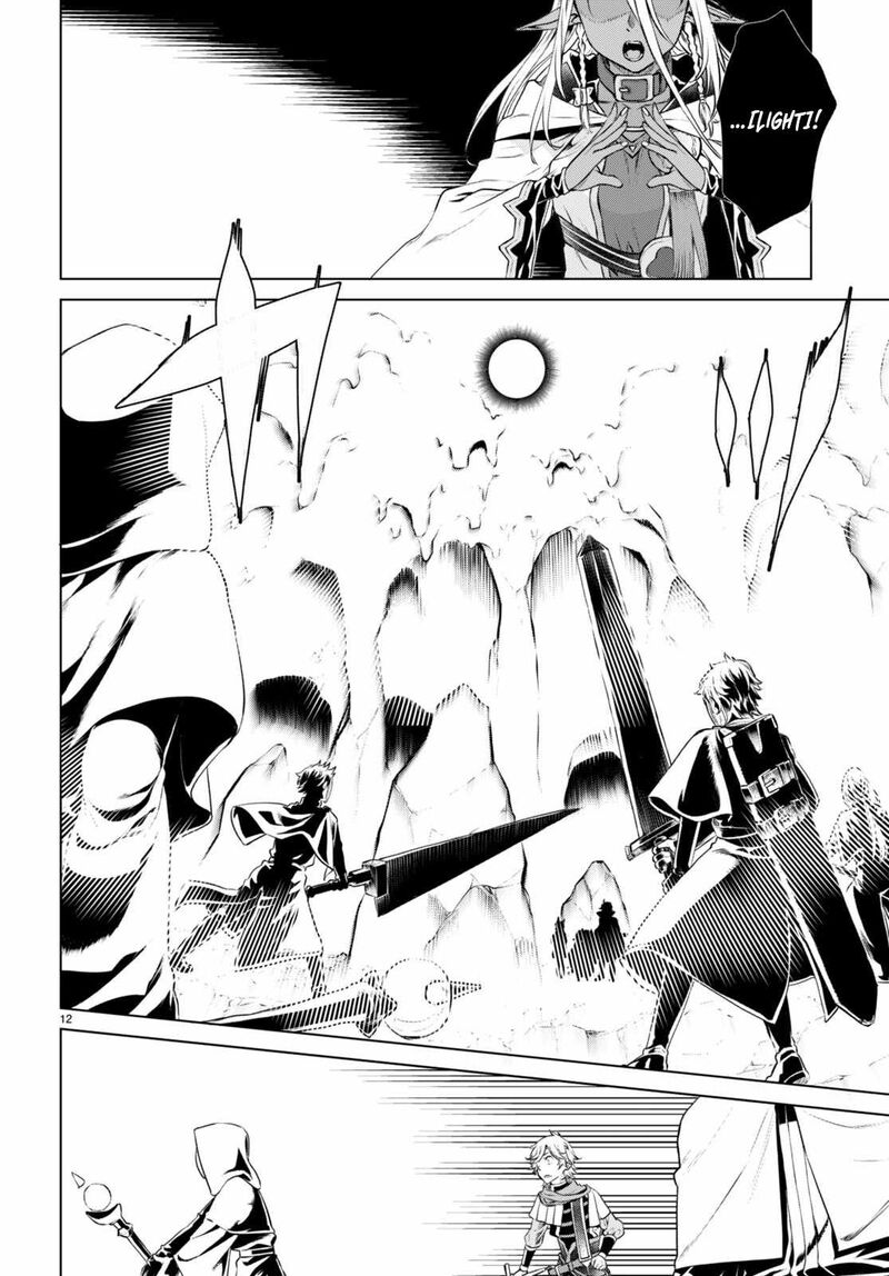 Isekai De Skill Wo Kaitai Shitara Cheat Na Yome Ga Zoushoku Shimashita Gainen Kousa No Structure 55 13