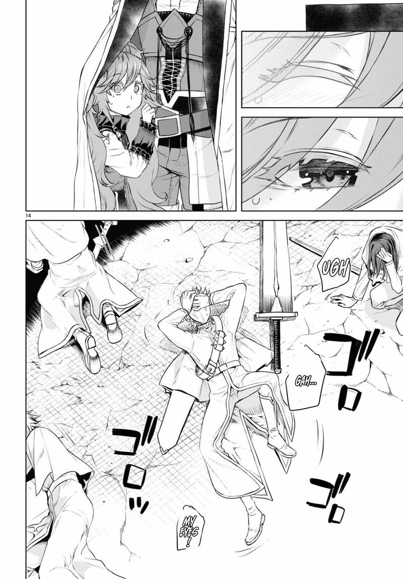Isekai De Skill Wo Kaitai Shitara Cheat Na Yome Ga Zoushoku Shimashita Gainen Kousa No Structure 55 15