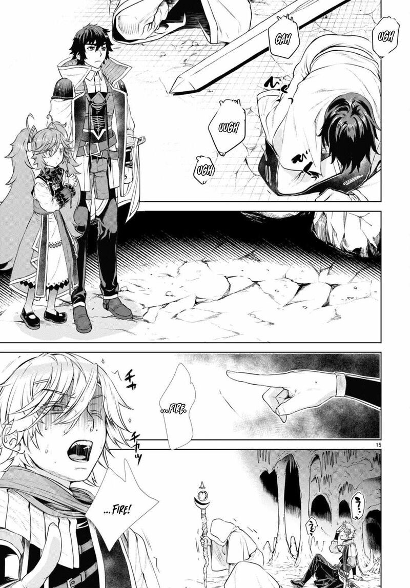 Isekai De Skill Wo Kaitai Shitara Cheat Na Yome Ga Zoushoku Shimashita Gainen Kousa No Structure 55 16
