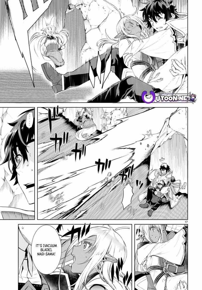 Isekai De Skill Wo Kaitai Shitara Cheat Na Yome Ga Zoushoku Shimashita Gainen Kousa No Structure 55 18