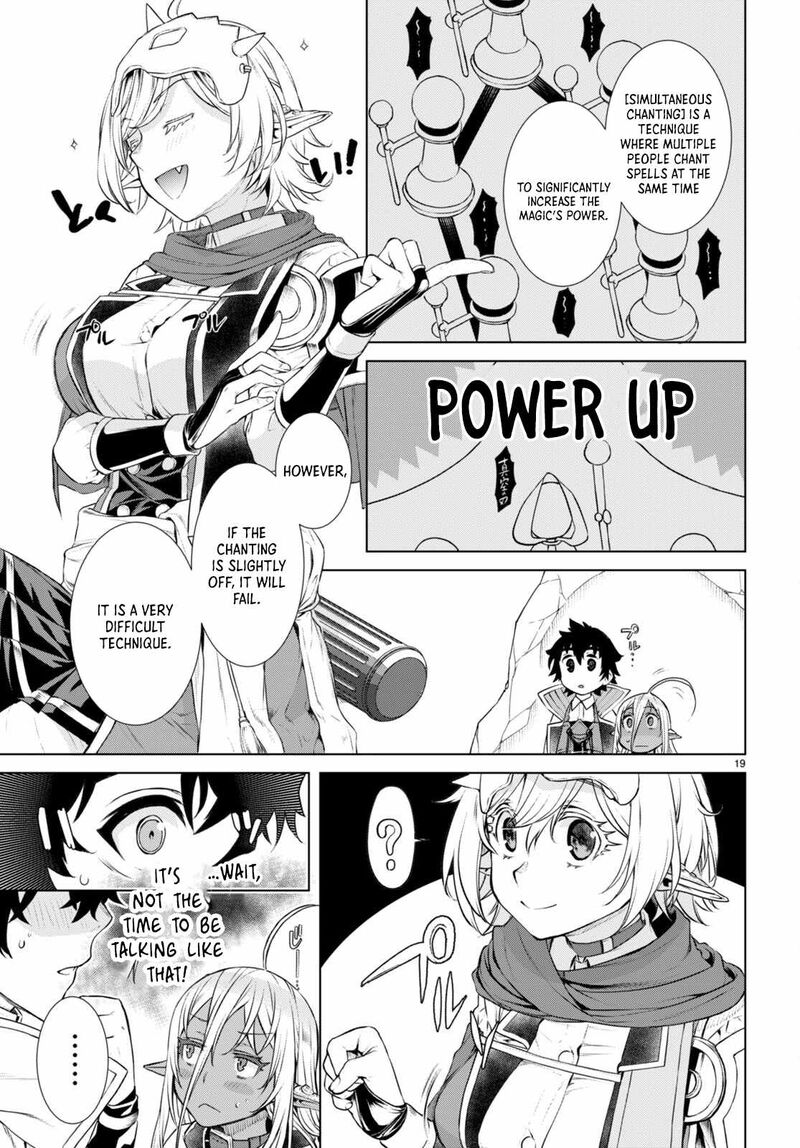 Isekai De Skill Wo Kaitai Shitara Cheat Na Yome Ga Zoushoku Shimashita Gainen Kousa No Structure 55 20