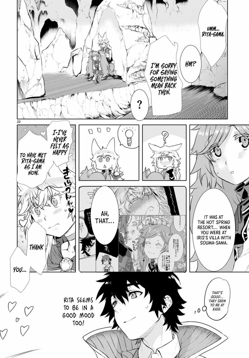 Isekai De Skill Wo Kaitai Shitara Cheat Na Yome Ga Zoushoku Shimashita Gainen Kousa No Structure 55 23