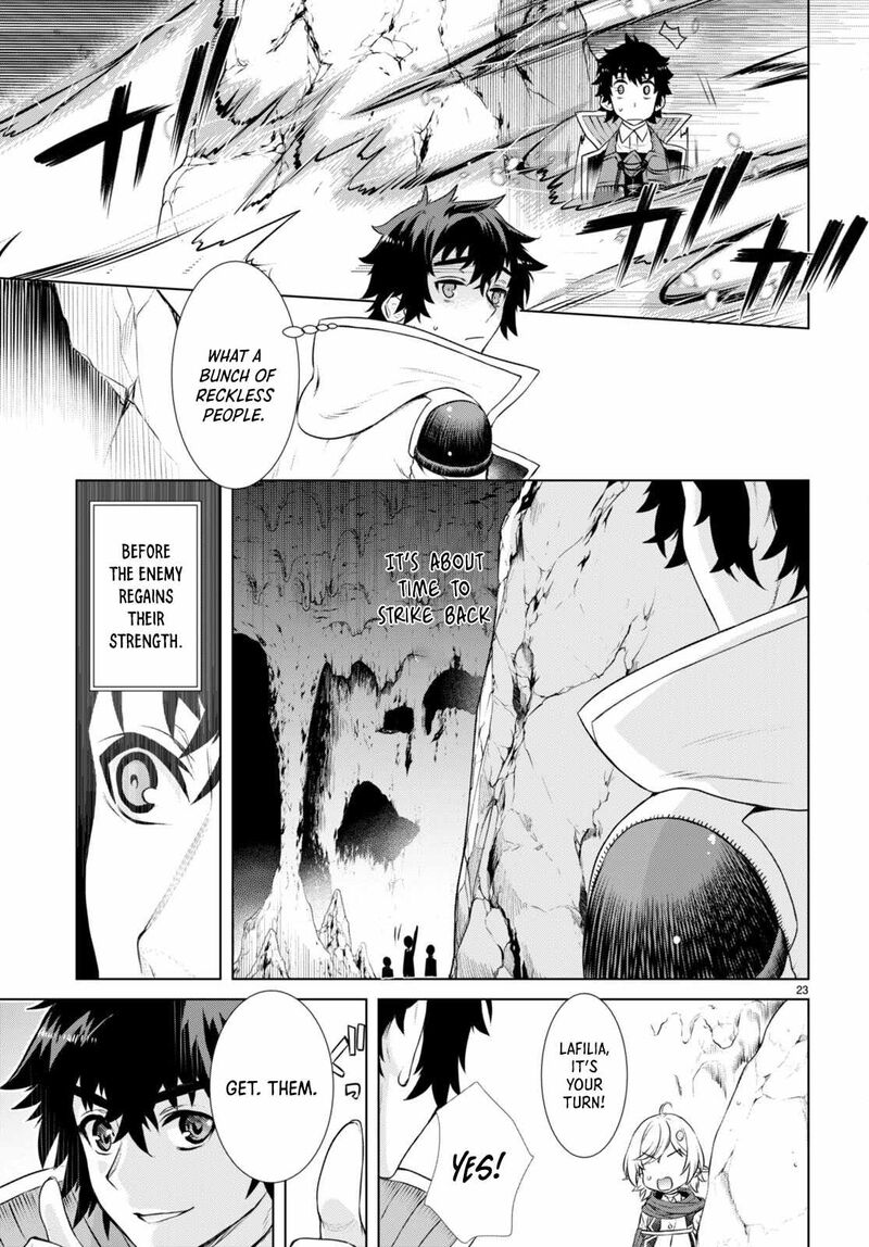 Isekai De Skill Wo Kaitai Shitara Cheat Na Yome Ga Zoushoku Shimashita Gainen Kousa No Structure 55 24