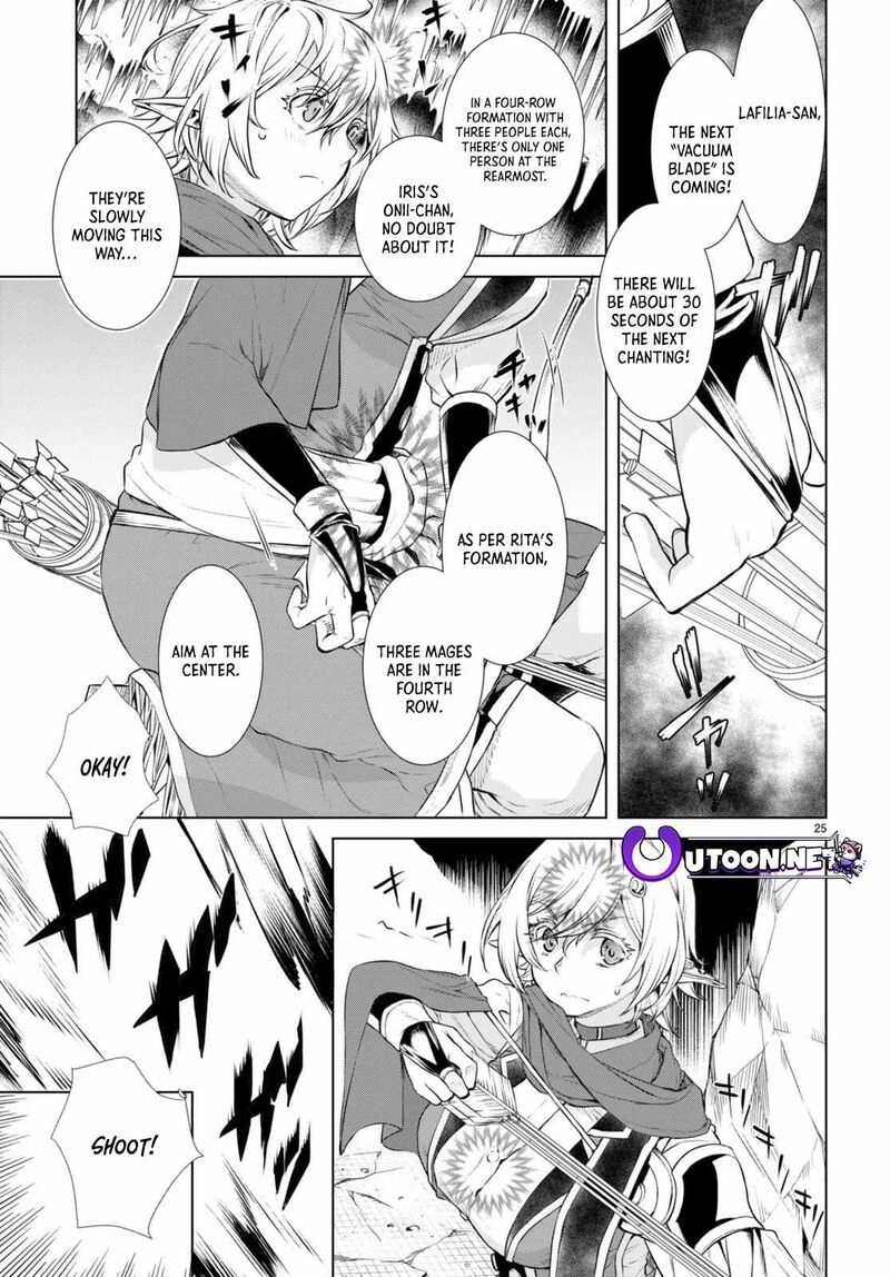 Isekai De Skill Wo Kaitai Shitara Cheat Na Yome Ga Zoushoku Shimashita Gainen Kousa No Structure 55 26