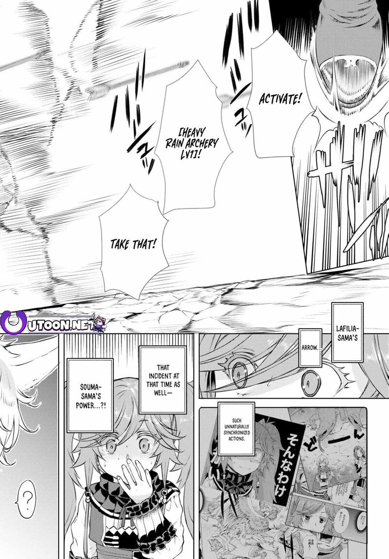 Isekai De Skill Wo Kaitai Shitara Cheat Na Yome Ga Zoushoku Shimashita Gainen Kousa No Structure 55 27