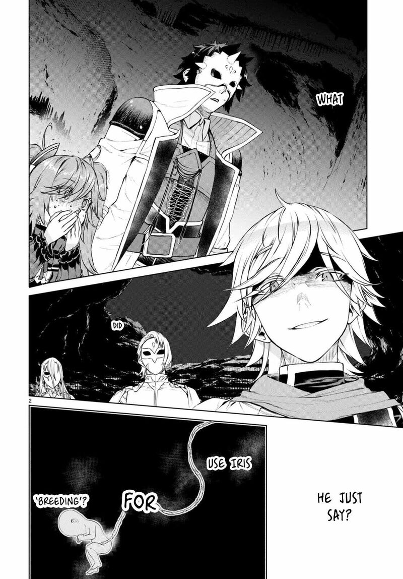 Isekai De Skill Wo Kaitai Shitara Cheat Na Yome Ga Zoushoku Shimashita Gainen Kousa No Structure 55 3