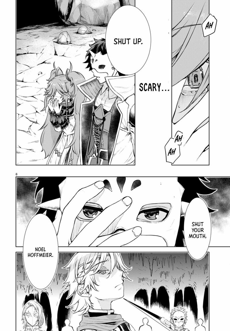 Isekai De Skill Wo Kaitai Shitara Cheat Na Yome Ga Zoushoku Shimashita Gainen Kousa No Structure 55 7