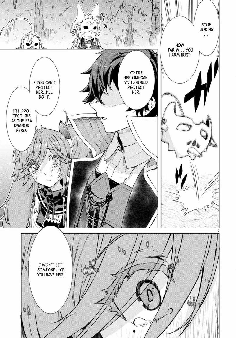 Isekai De Skill Wo Kaitai Shitara Cheat Na Yome Ga Zoushoku Shimashita Gainen Kousa No Structure 55 8