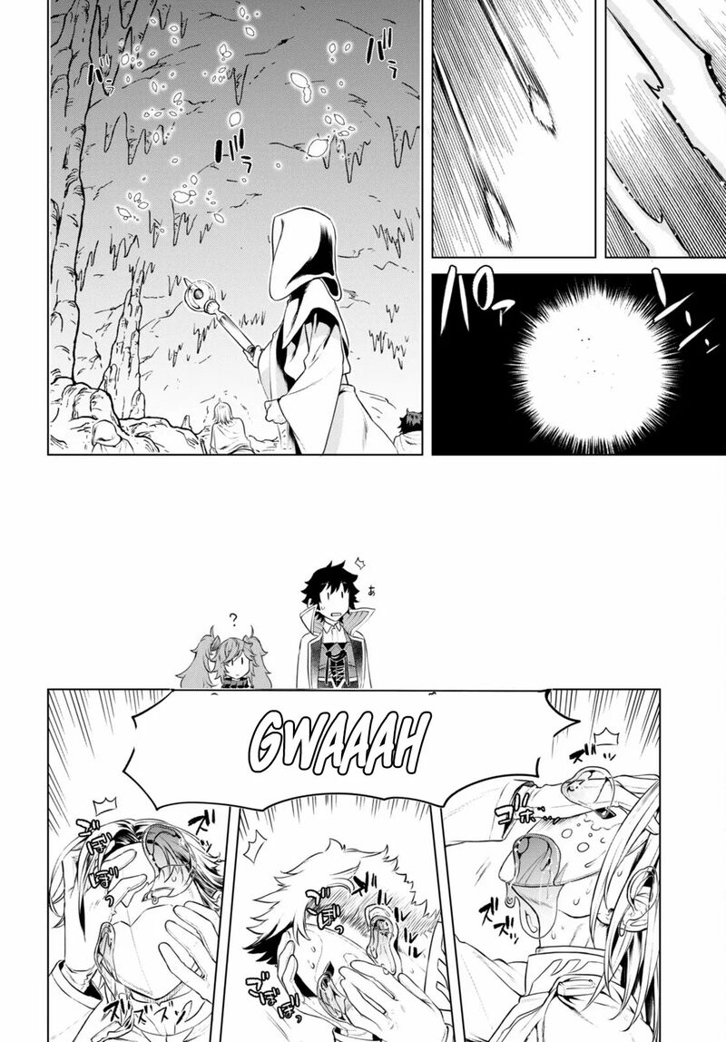 Isekai De Skill Wo Kaitai Shitara Cheat Na Yome Ga Zoushoku Shimashita Gainen Kousa No Structure 56 10