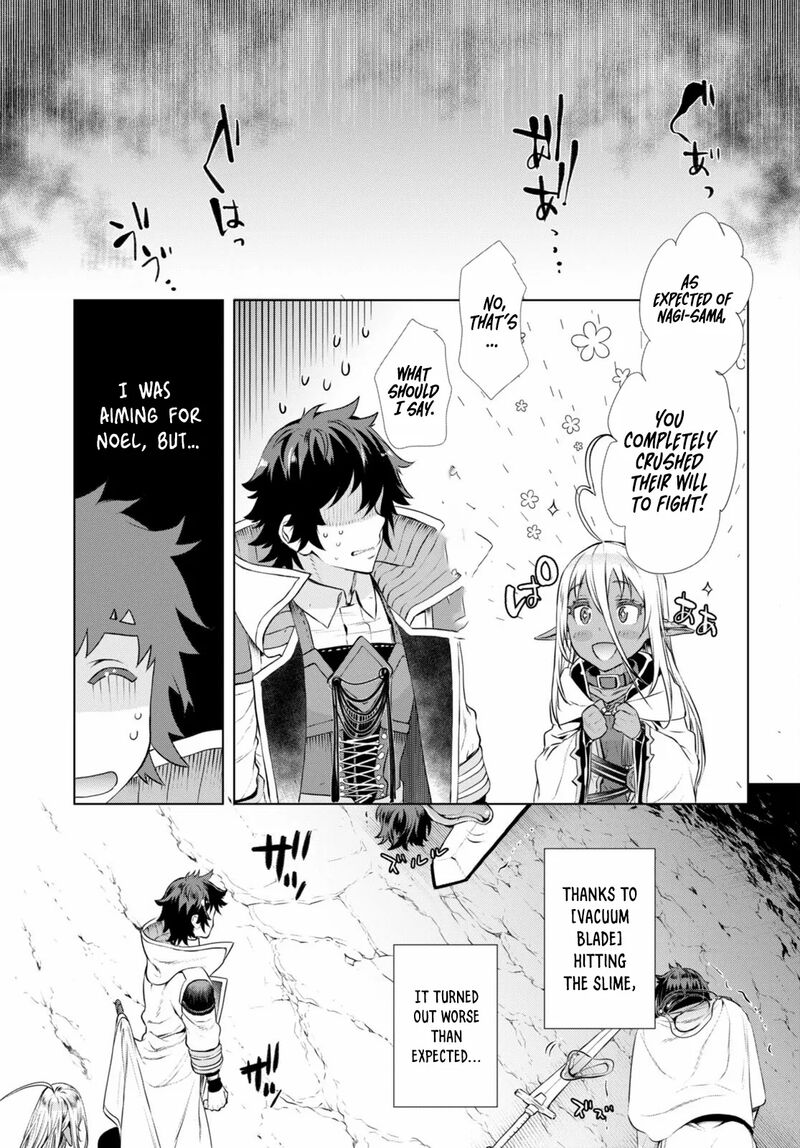 Isekai De Skill Wo Kaitai Shitara Cheat Na Yome Ga Zoushoku Shimashita Gainen Kousa No Structure 56 11