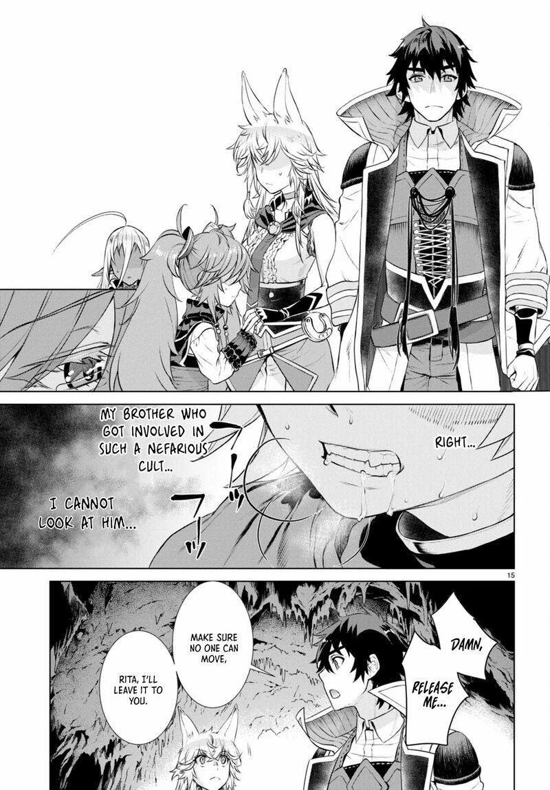 Isekai De Skill Wo Kaitai Shitara Cheat Na Yome Ga Zoushoku Shimashita Gainen Kousa No Structure 56 15
