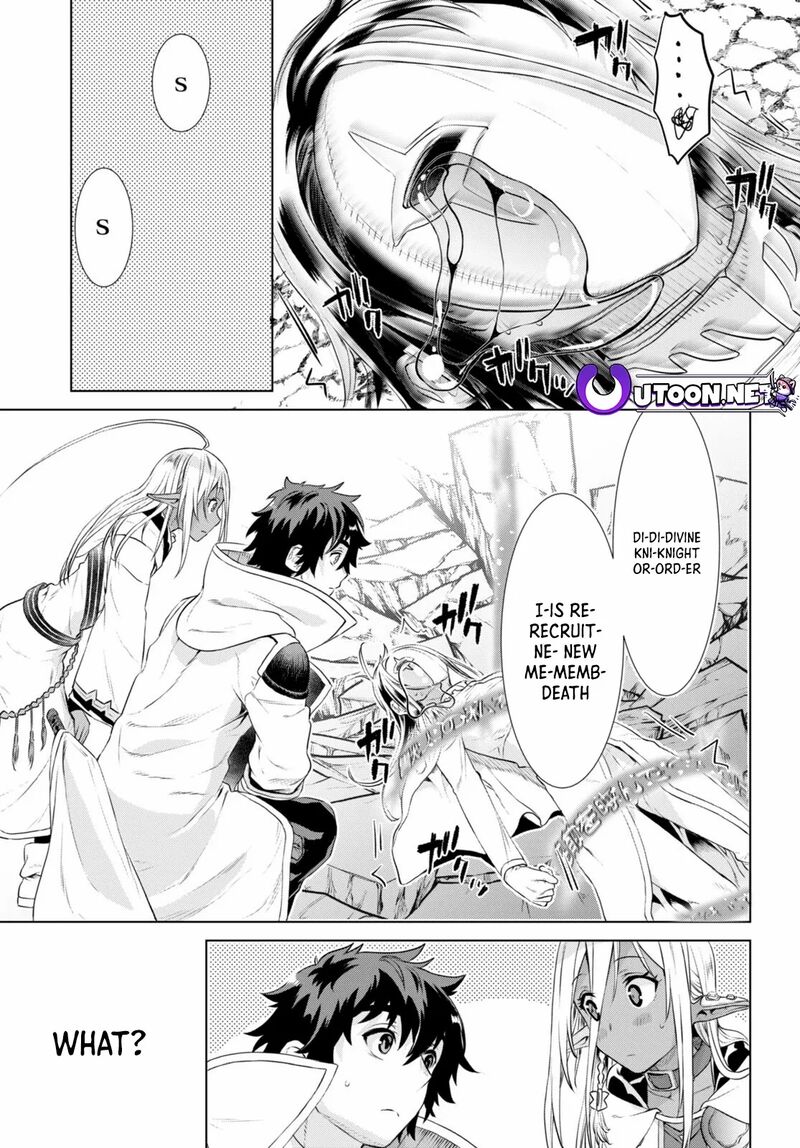 Isekai De Skill Wo Kaitai Shitara Cheat Na Yome Ga Zoushoku Shimashita Gainen Kousa No Structure 56 25