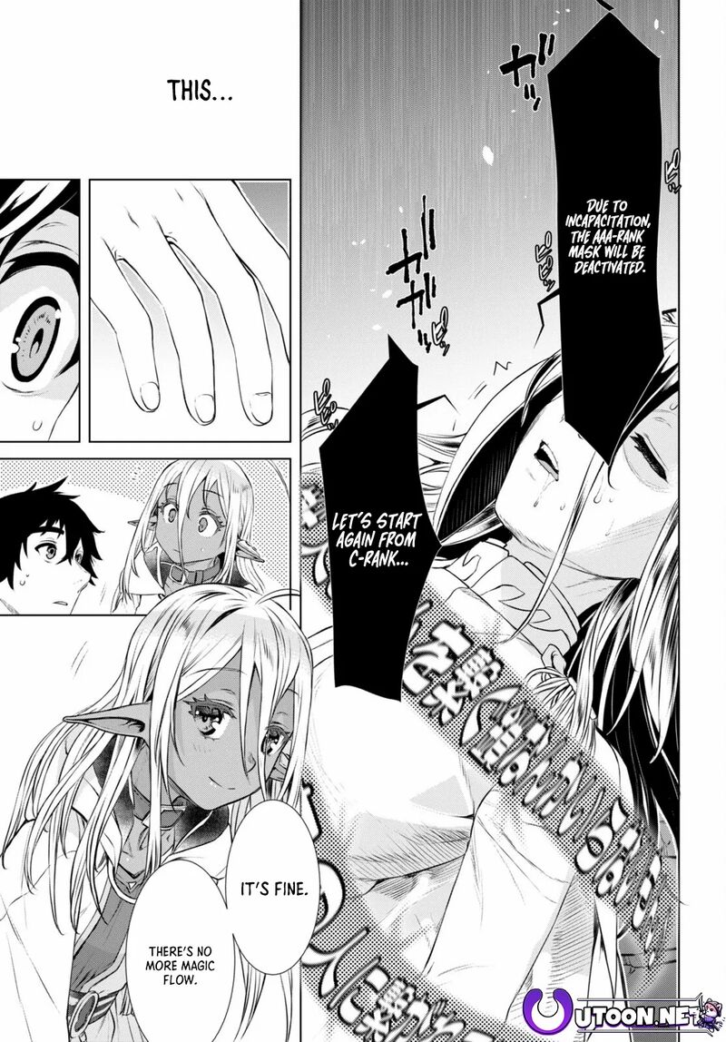 Isekai De Skill Wo Kaitai Shitara Cheat Na Yome Ga Zoushoku Shimashita Gainen Kousa No Structure 56 29