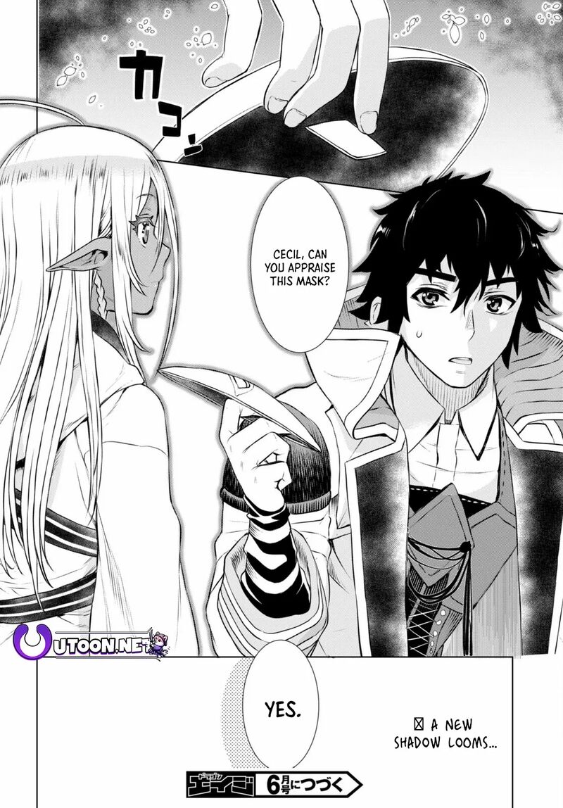 Isekai De Skill Wo Kaitai Shitara Cheat Na Yome Ga Zoushoku Shimashita Gainen Kousa No Structure 56 30