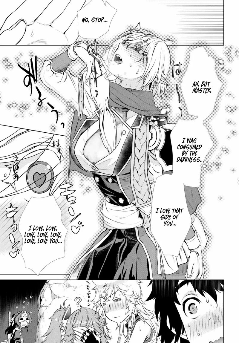 Isekai De Skill Wo Kaitai Shitara Cheat Na Yome Ga Zoushoku Shimashita Gainen Kousa No Structure 56 7
