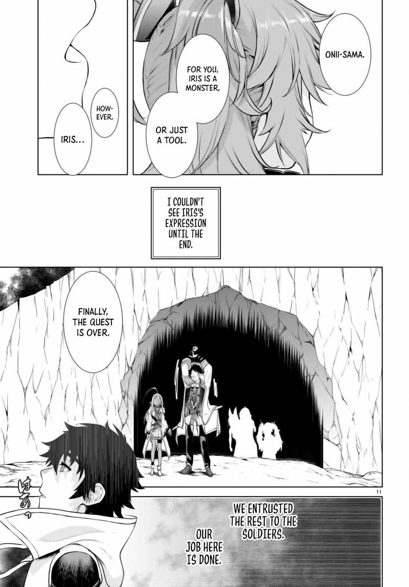 Isekai De Skill Wo Kaitai Shitara Cheat Na Yome Ga Zoushoku Shimashita Gainen Kousa No Structure 57 11