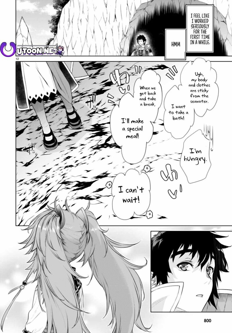 Isekai De Skill Wo Kaitai Shitara Cheat Na Yome Ga Zoushoku Shimashita Gainen Kousa No Structure 57 12