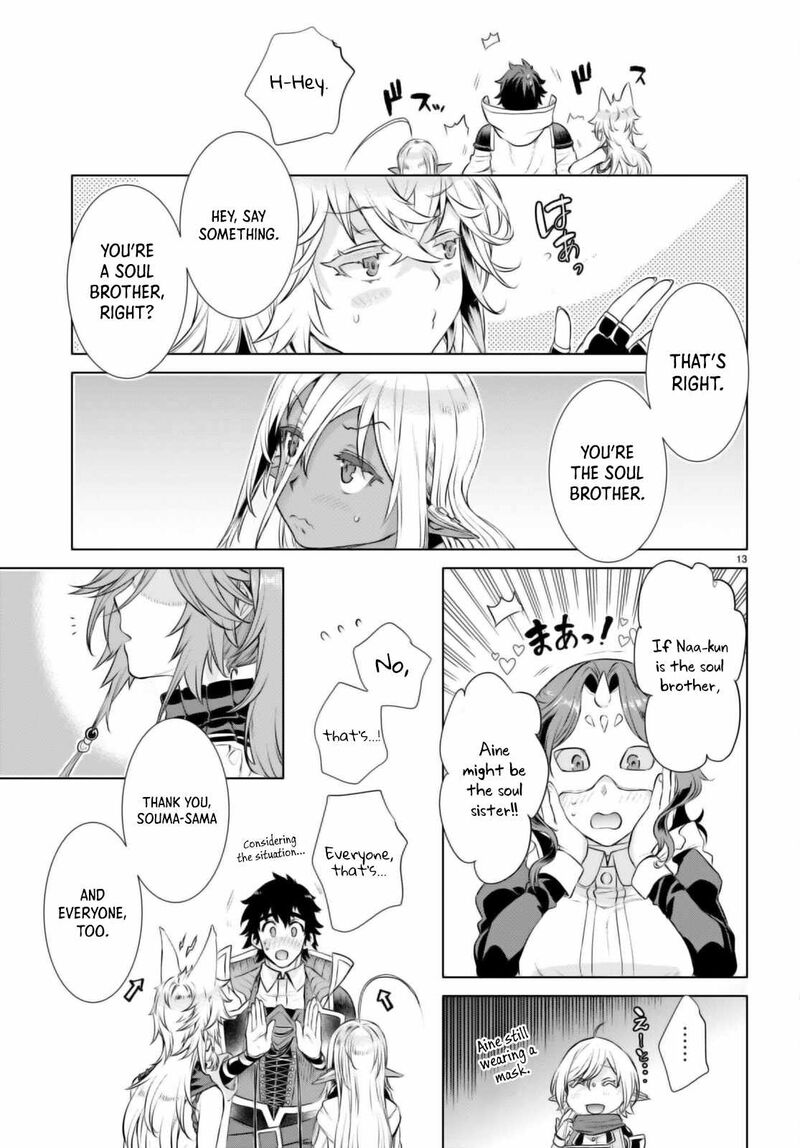 Isekai De Skill Wo Kaitai Shitara Cheat Na Yome Ga Zoushoku Shimashita Gainen Kousa No Structure 57 13