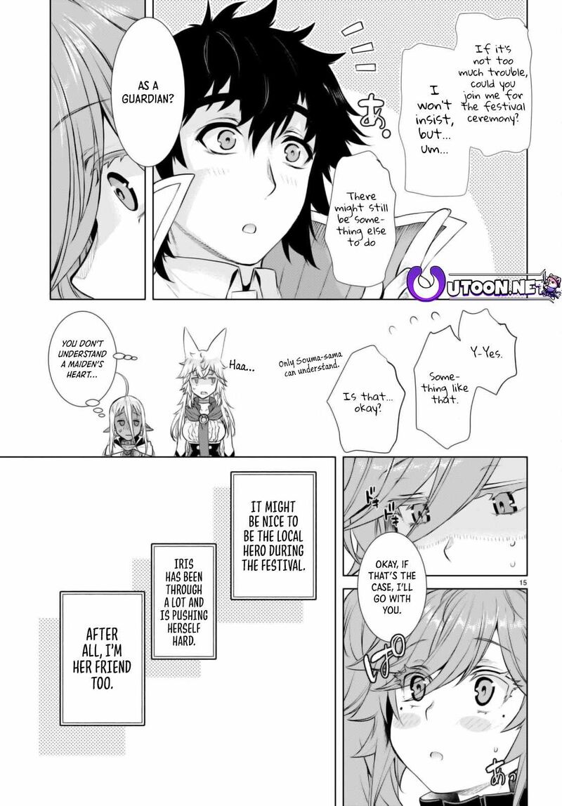 Isekai De Skill Wo Kaitai Shitara Cheat Na Yome Ga Zoushoku Shimashita Gainen Kousa No Structure 57 15