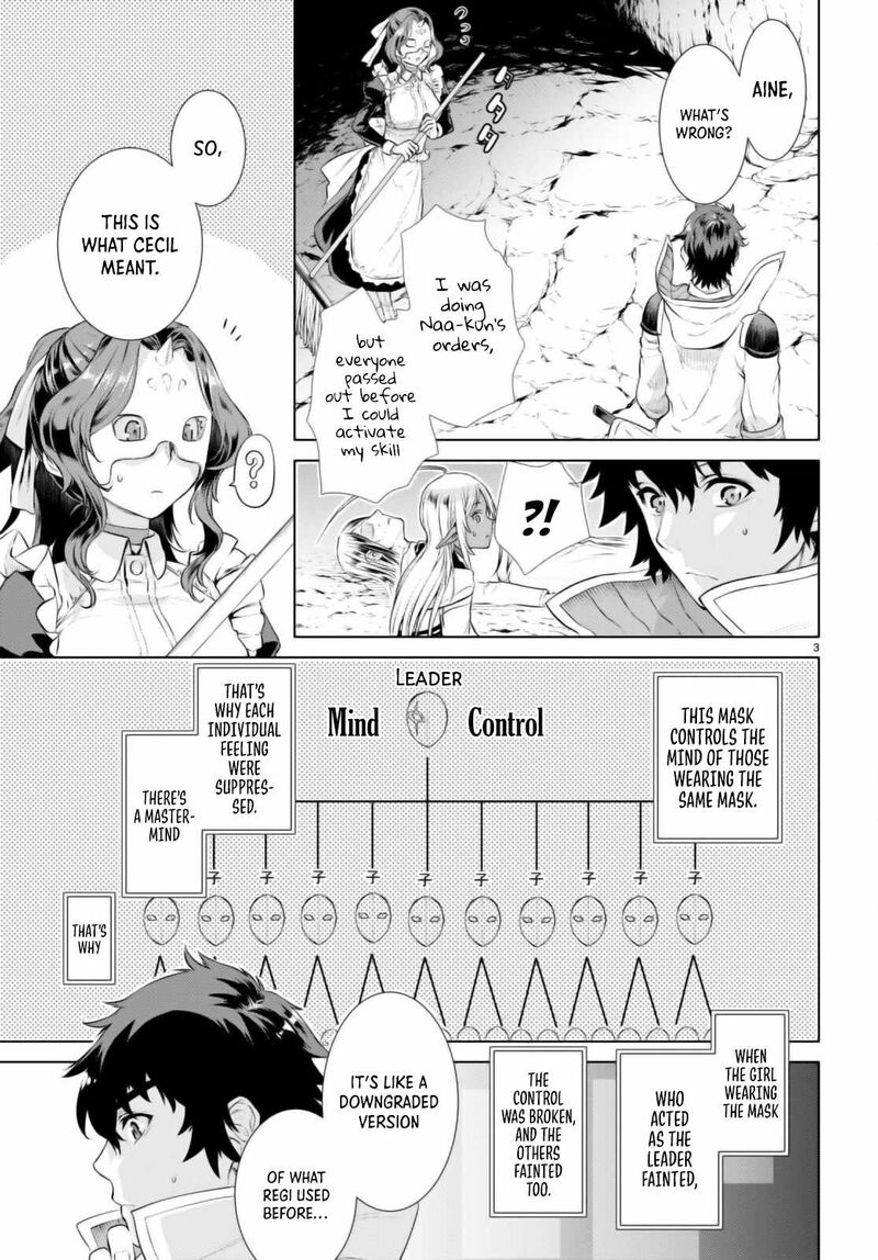 Isekai De Skill Wo Kaitai Shitara Cheat Na Yome Ga Zoushoku Shimashita Gainen Kousa No Structure 57 3