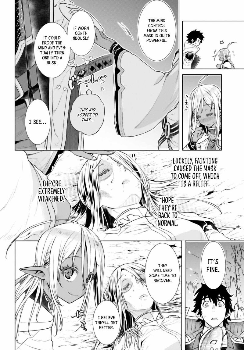 Isekai De Skill Wo Kaitai Shitara Cheat Na Yome Ga Zoushoku Shimashita Gainen Kousa No Structure 57 6
