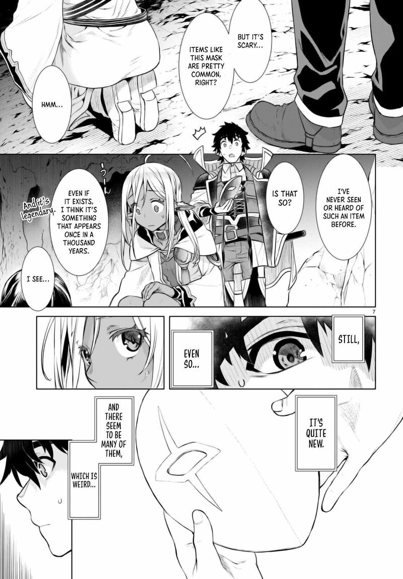 Isekai De Skill Wo Kaitai Shitara Cheat Na Yome Ga Zoushoku Shimashita Gainen Kousa No Structure 57 7