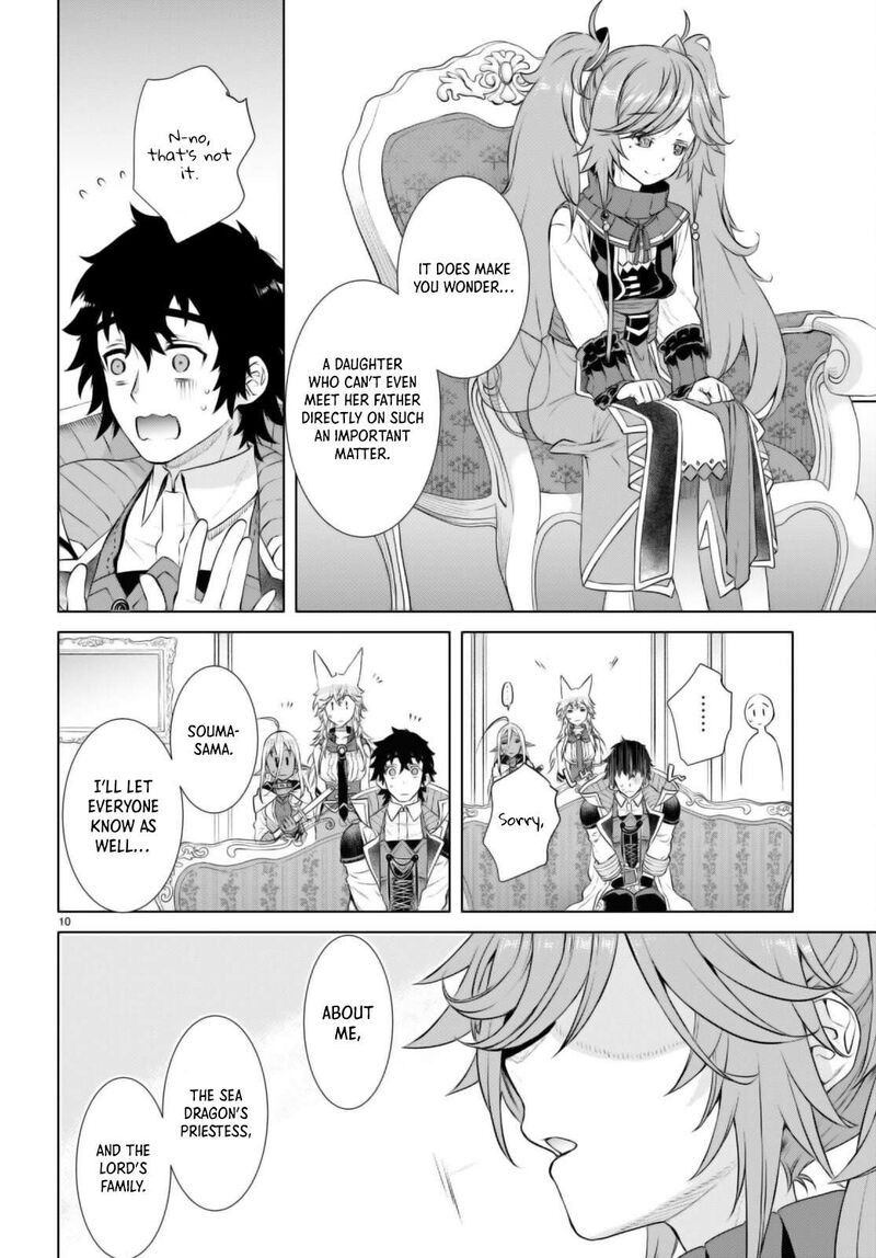 Isekai De Skill Wo Kaitai Shitara Cheat Na Yome Ga Zoushoku Shimashita Gainen Kousa No Structure 58 10