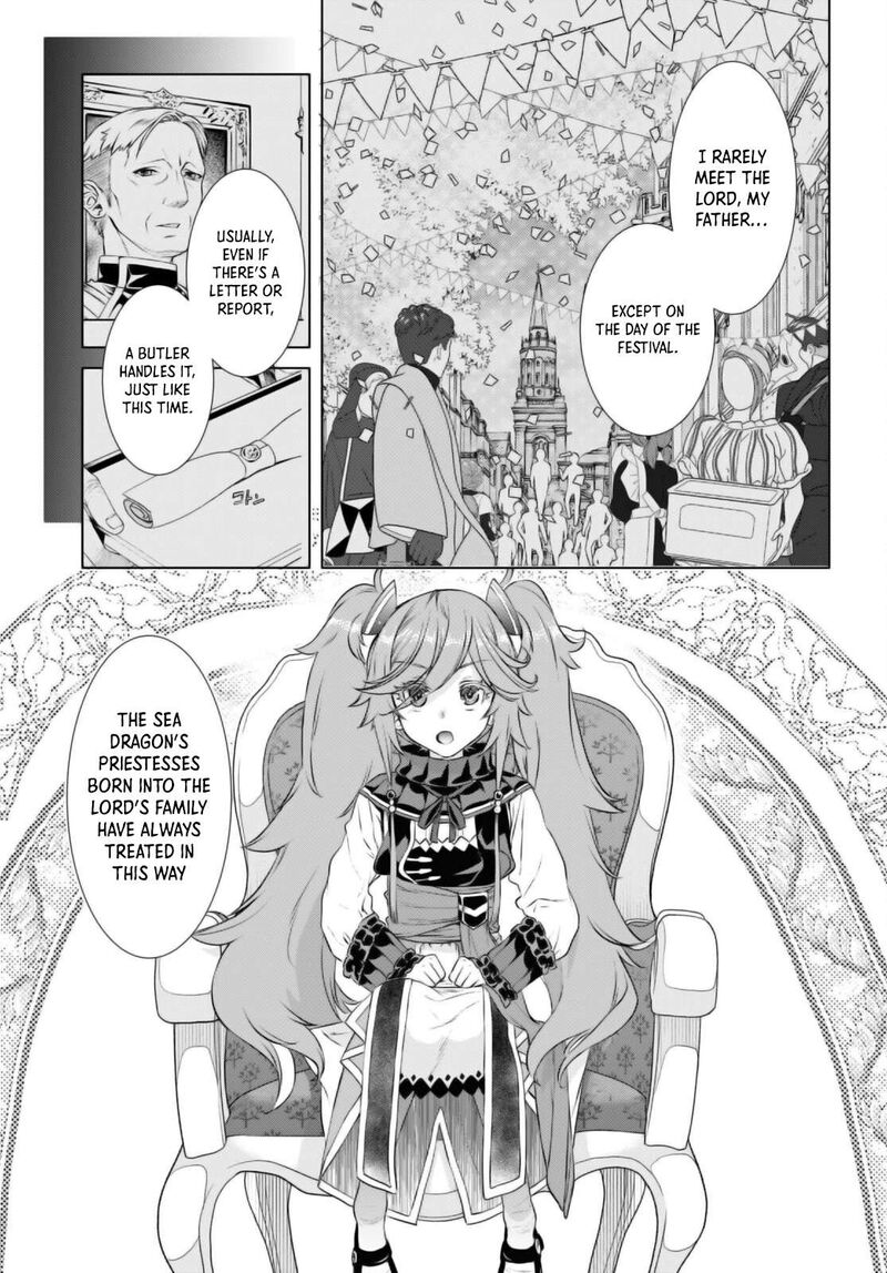 Isekai De Skill Wo Kaitai Shitara Cheat Na Yome Ga Zoushoku Shimashita Gainen Kousa No Structure 58 11