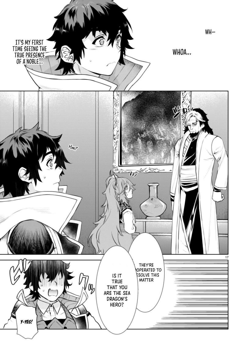 Isekai De Skill Wo Kaitai Shitara Cheat Na Yome Ga Zoushoku Shimashita Gainen Kousa No Structure 58 17