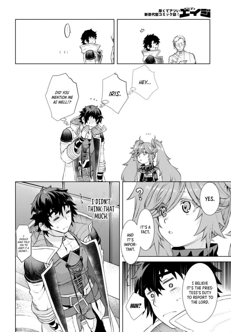 Isekai De Skill Wo Kaitai Shitara Cheat Na Yome Ga Zoushoku Shimashita Gainen Kousa No Structure 58 18
