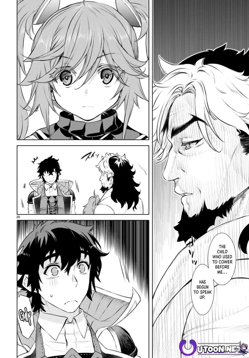 Isekai De Skill Wo Kaitai Shitara Cheat Na Yome Ga Zoushoku Shimashita Gainen Kousa No Structure 58 20