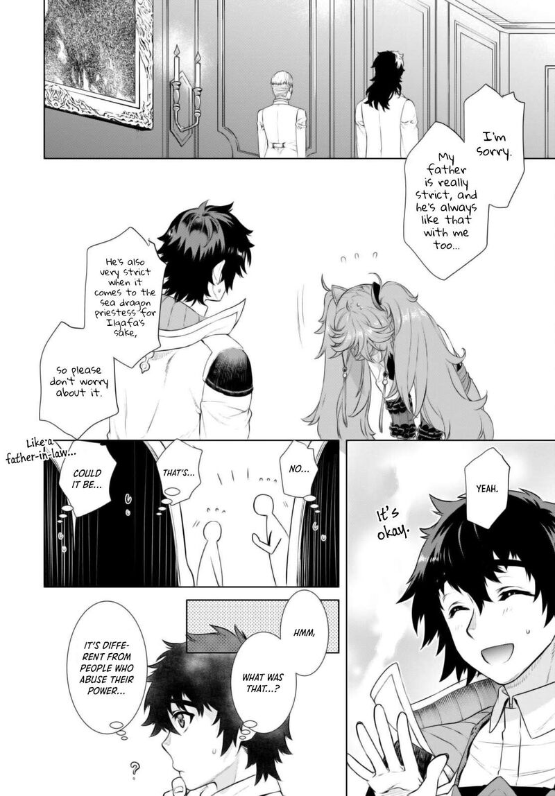 Isekai De Skill Wo Kaitai Shitara Cheat Na Yome Ga Zoushoku Shimashita Gainen Kousa No Structure 58 22