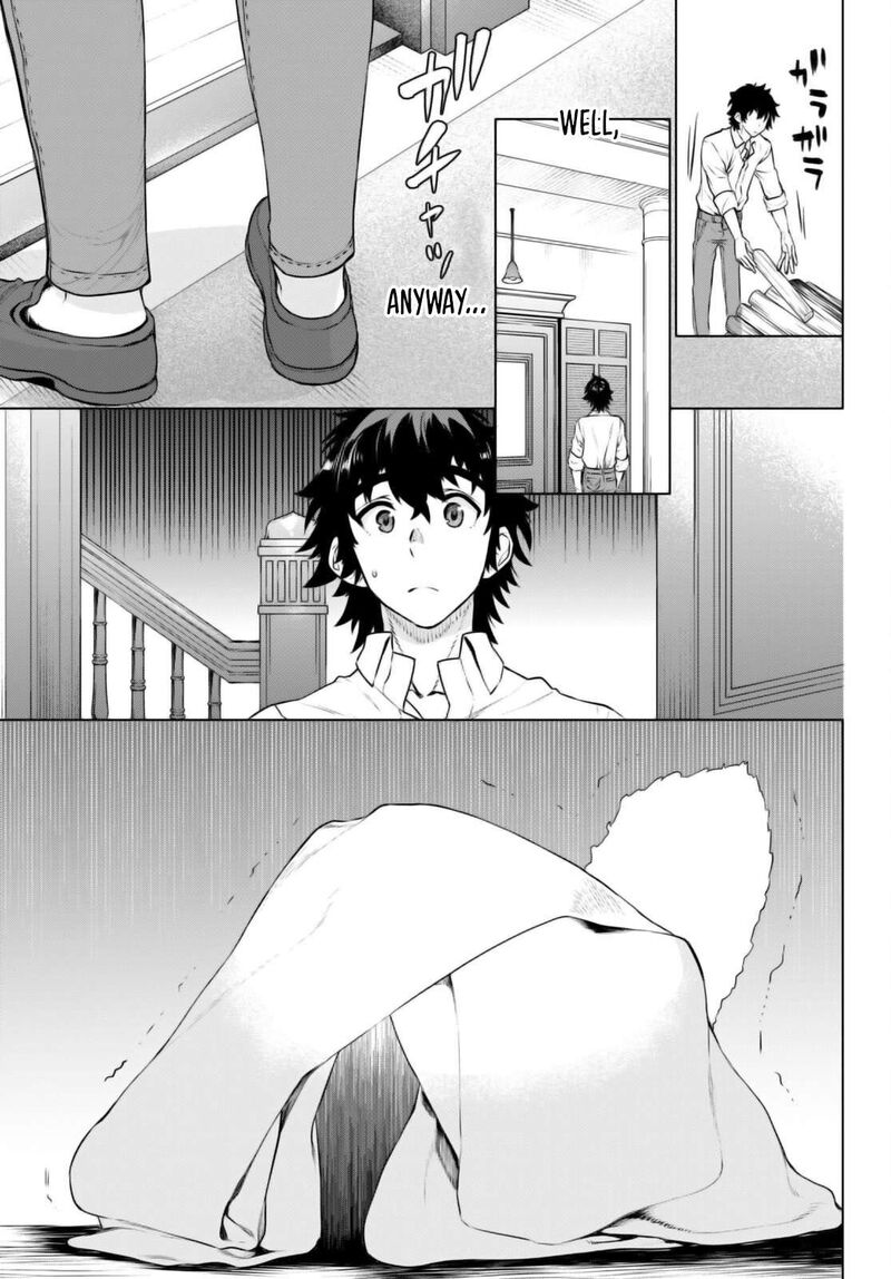 Isekai De Skill Wo Kaitai Shitara Cheat Na Yome Ga Zoushoku Shimashita Gainen Kousa No Structure 58 23