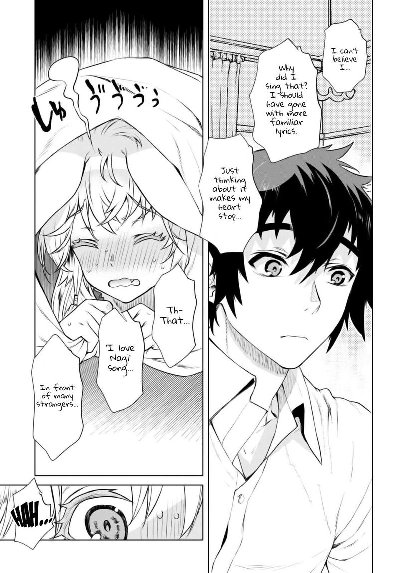 Isekai De Skill Wo Kaitai Shitara Cheat Na Yome Ga Zoushoku Shimashita Gainen Kousa No Structure 58 27
