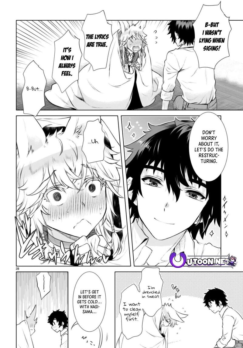 Isekai De Skill Wo Kaitai Shitara Cheat Na Yome Ga Zoushoku Shimashita Gainen Kousa No Structure 58 28