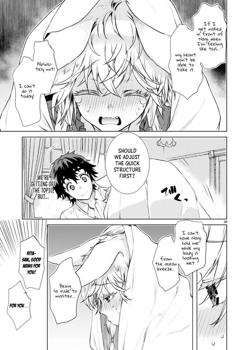 Isekai De Skill Wo Kaitai Shitara Cheat Na Yome Ga Zoushoku Shimashita Gainen Kousa No Structure 58 29
