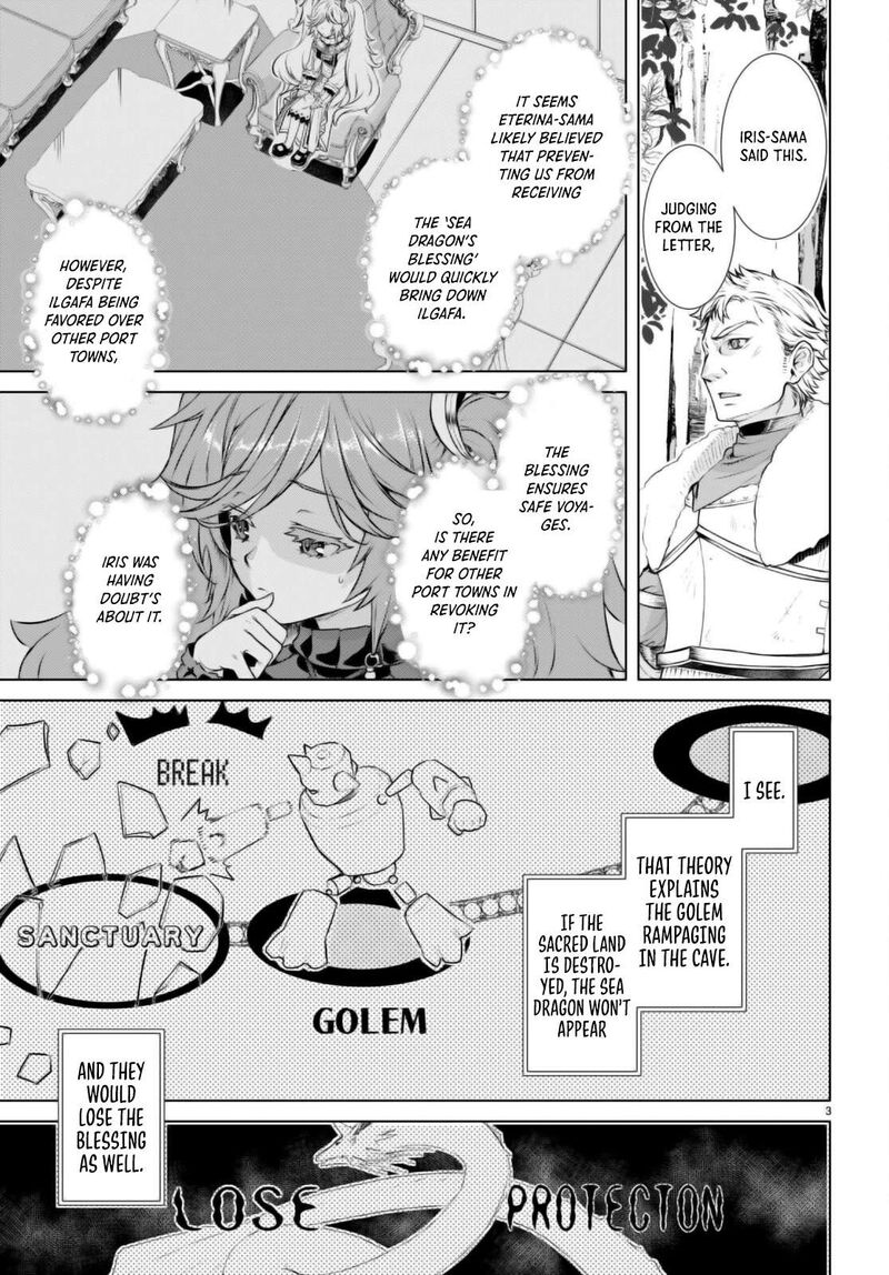 Isekai De Skill Wo Kaitai Shitara Cheat Na Yome Ga Zoushoku Shimashita Gainen Kousa No Structure 58 3
