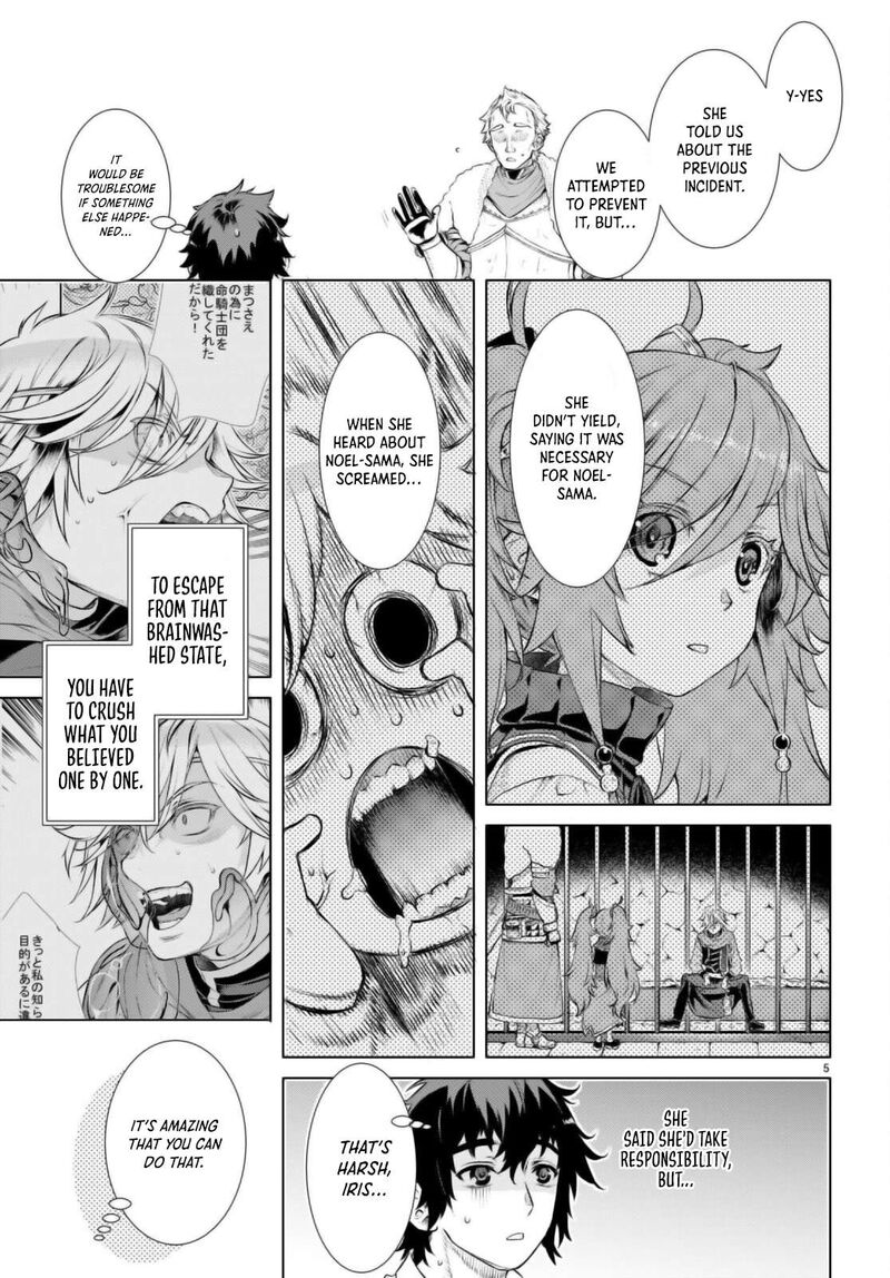 Isekai De Skill Wo Kaitai Shitara Cheat Na Yome Ga Zoushoku Shimashita Gainen Kousa No Structure 58 5