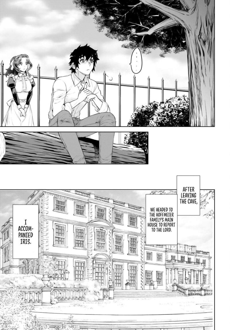 Isekai De Skill Wo Kaitai Shitara Cheat Na Yome Ga Zoushoku Shimashita Gainen Kousa No Structure 58 7