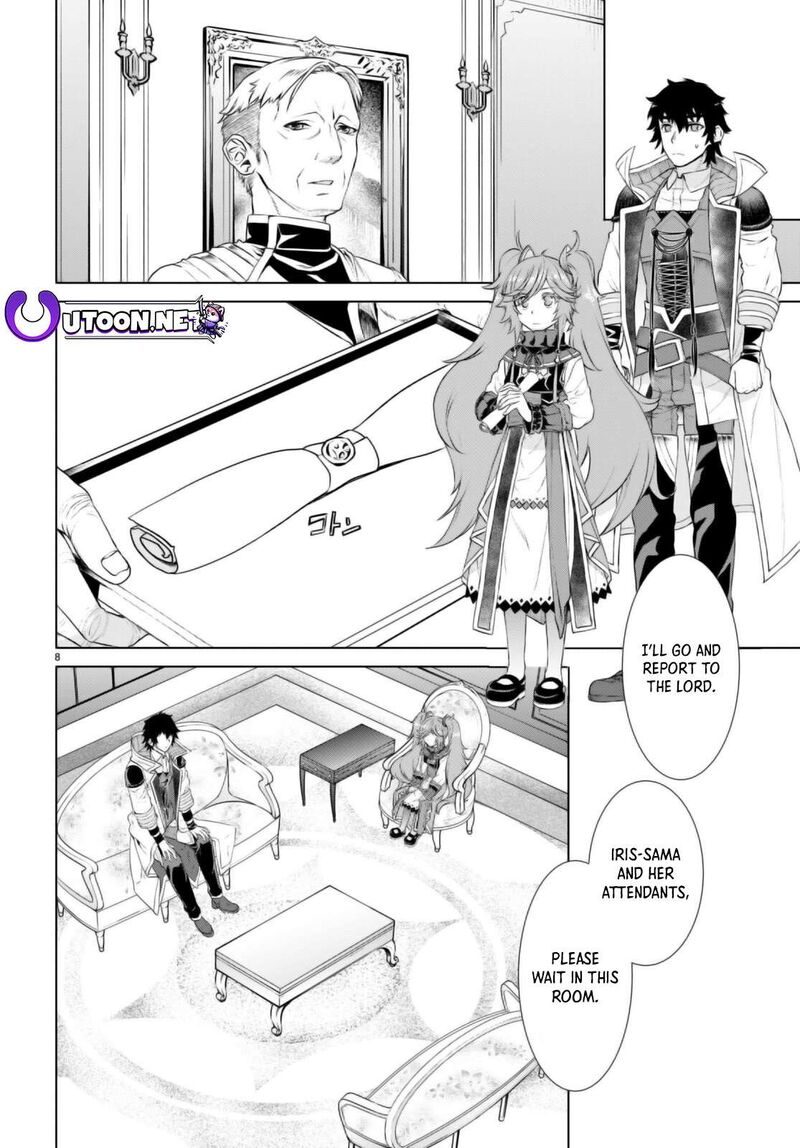 Isekai De Skill Wo Kaitai Shitara Cheat Na Yome Ga Zoushoku Shimashita Gainen Kousa No Structure 58 8