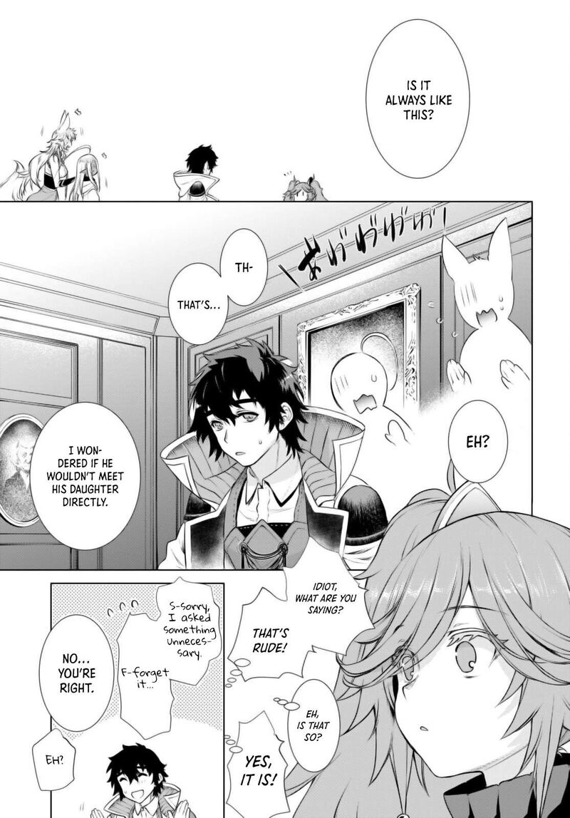 Isekai De Skill Wo Kaitai Shitara Cheat Na Yome Ga Zoushoku Shimashita Gainen Kousa No Structure 58 9