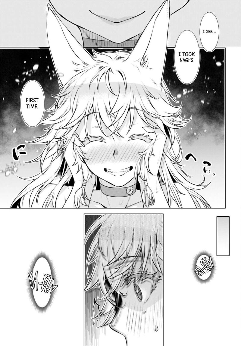 Isekai De Skill Wo Kaitai Shitara Cheat Na Yome Ga Zoushoku Shimashita Gainen Kousa No Structure 59 11