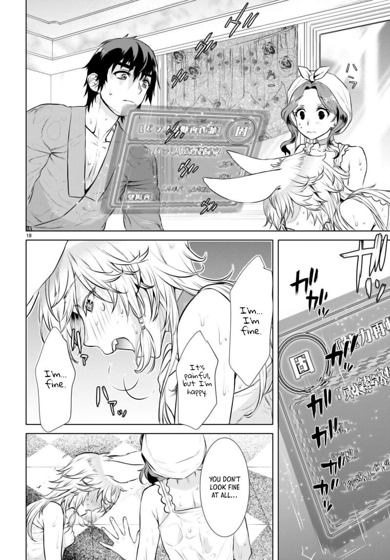Isekai De Skill Wo Kaitai Shitara Cheat Na Yome Ga Zoushoku Shimashita Gainen Kousa No Structure 59 18