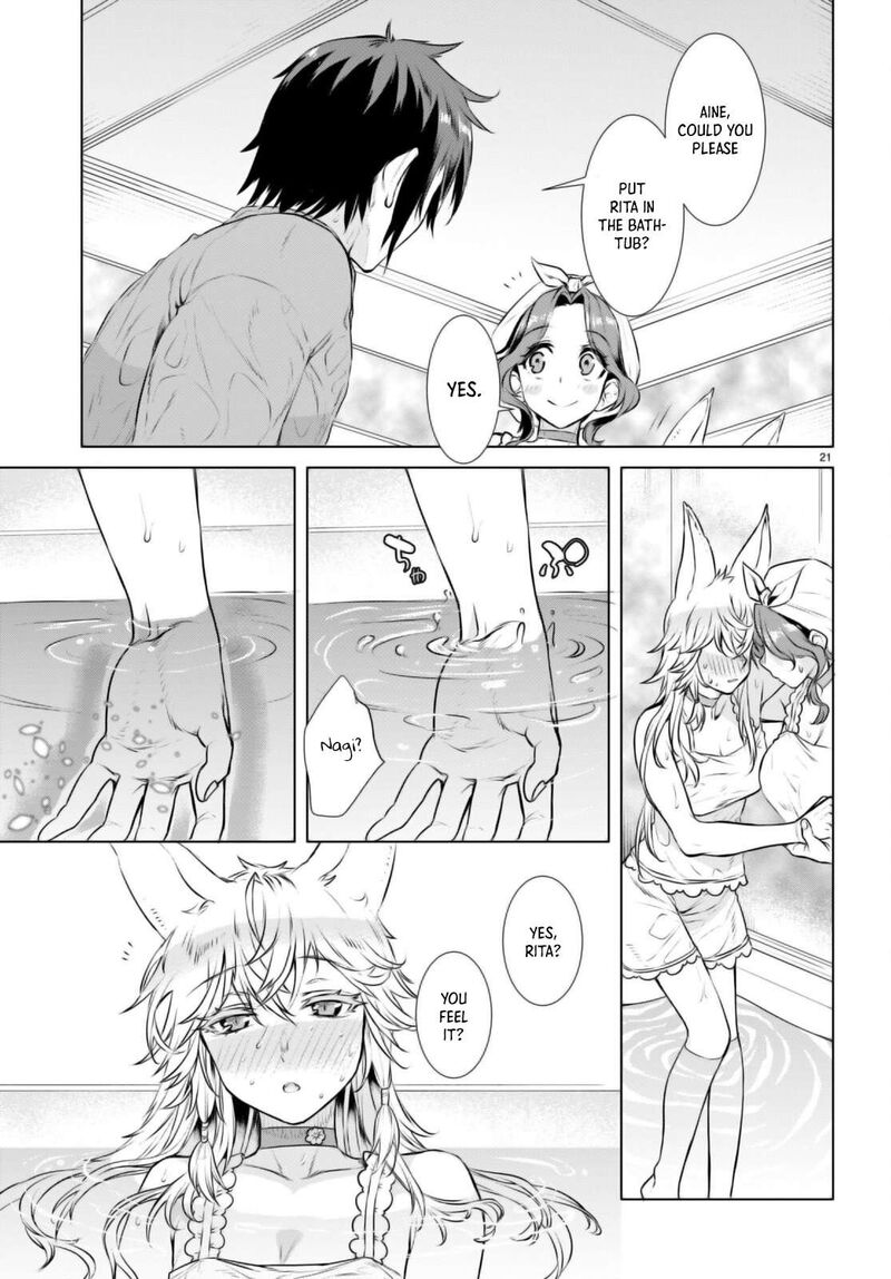 Isekai De Skill Wo Kaitai Shitara Cheat Na Yome Ga Zoushoku Shimashita Gainen Kousa No Structure 59 21